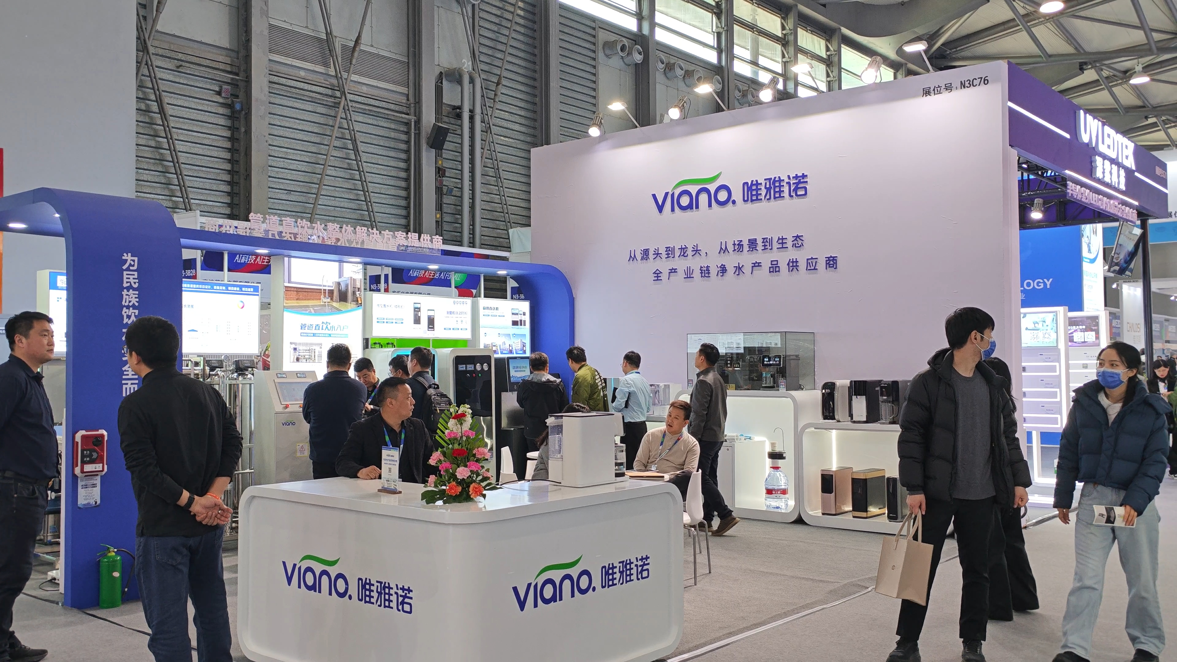 Latest company news about Viano Showcases Comprehensive Water Solutions at AWE 2025, Leading the Future of Smart Water Purification